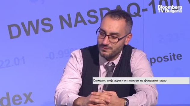 Биткойн спадна с 20 но пазарите на акциите и облигациите