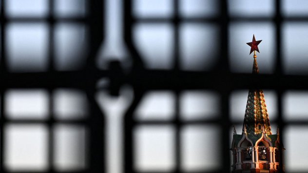 Снимка: Bloomberg