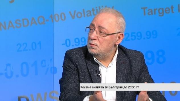 Радосвет Радев. Снимка: Bloomberg TV Bulgaria