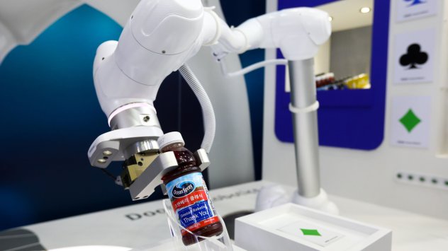 Снимка: Bloomberg