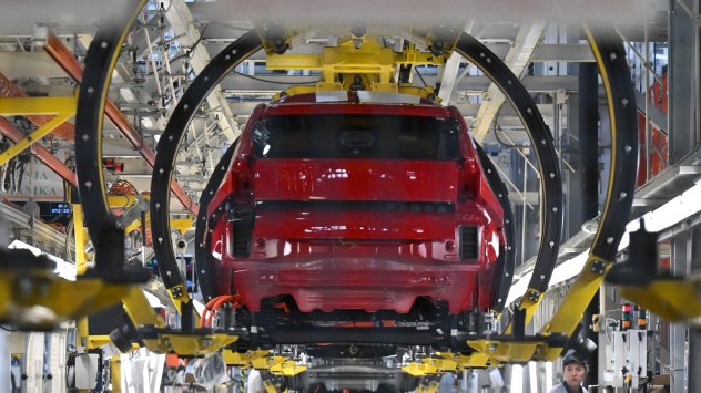 Снимка: Bloomberg