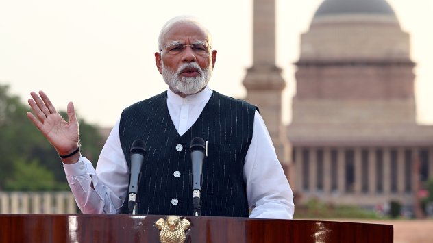 Снимка: Bloomberg