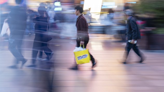 Снимка: Bloomberg LP