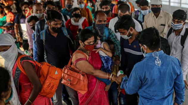 Снимка: Bloomberg L.P.