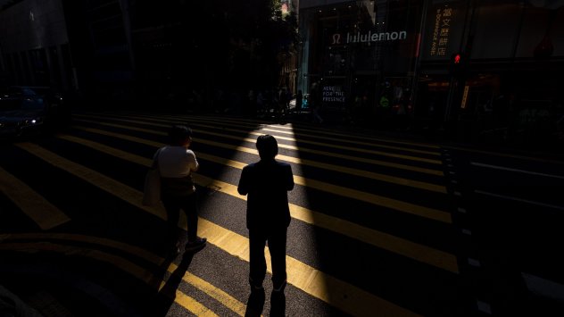 Снимка: Bloomberg LP