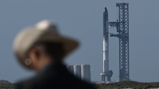 Снимка: Bloomberg