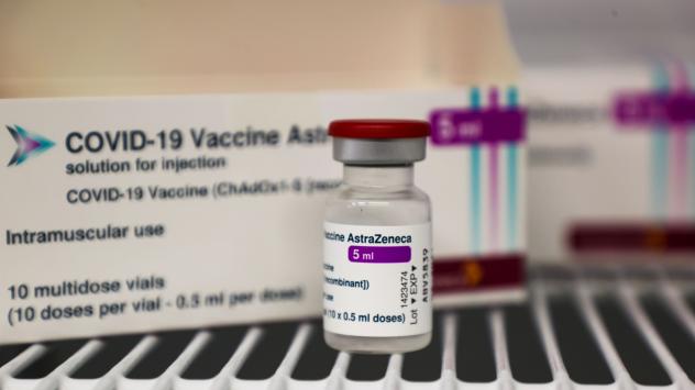 Снимка: Bloomberg L.P.