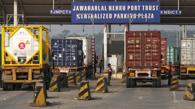 Снимка: Bloomberg LP