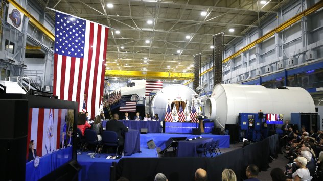 Снимка: Bloomberg LP