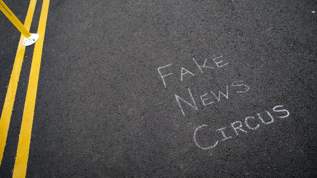 Снимка: Bloomberg L.P.