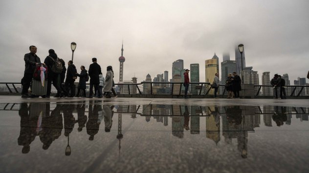 Снимка: Bloomberg.com