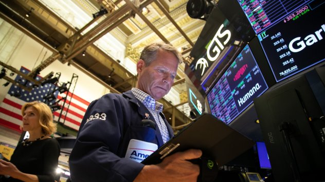 Снимка: Bloomberg