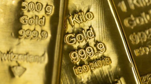 Снимка: Bloomberg LP