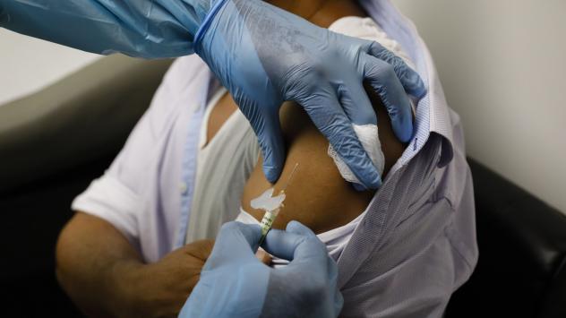 Снимка: Bloomberg