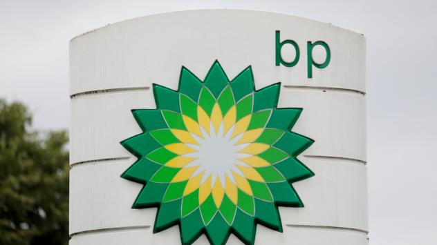 Снимка: Jason Alden/Bloomberg