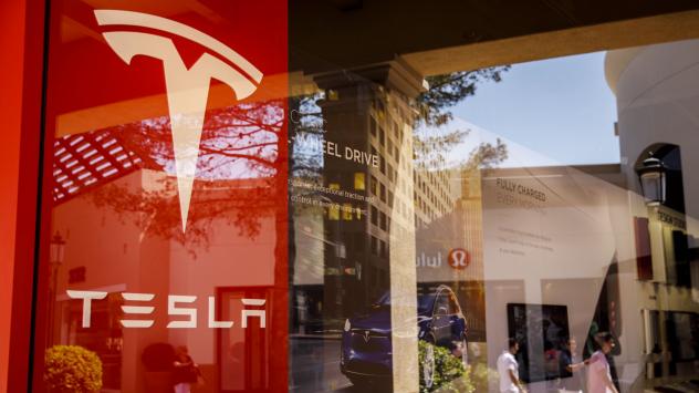 Снимка: Patrick T. Fallon/Bloomberg