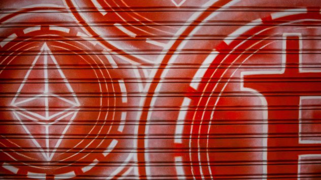 Снимка: Bloomberg L.P.