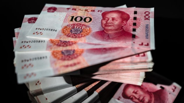 Снимка: Bloomberg L.P.