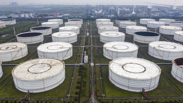 Снимка: Bloomberg