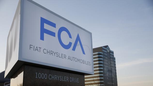 Снимка: Jeff Kowalsky/Bloomberg