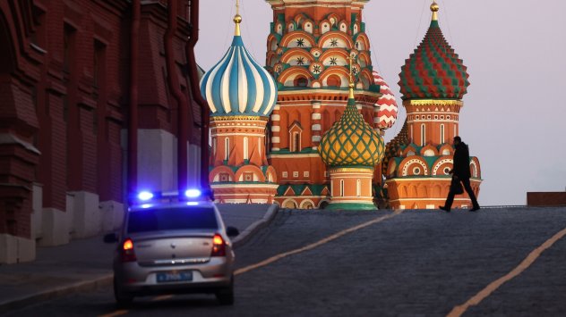 Снимка: Bloomberg