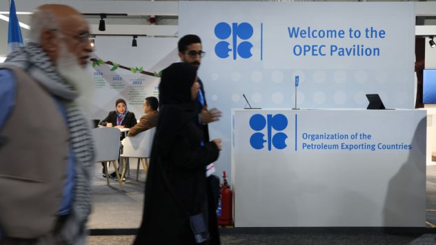 Снимка: Bloomberg L.P.