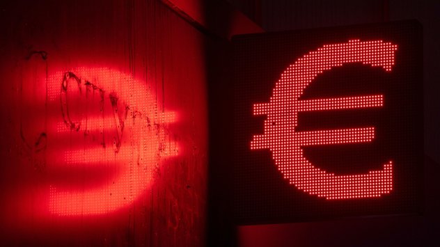 Снимка: Bloomberg L.P.