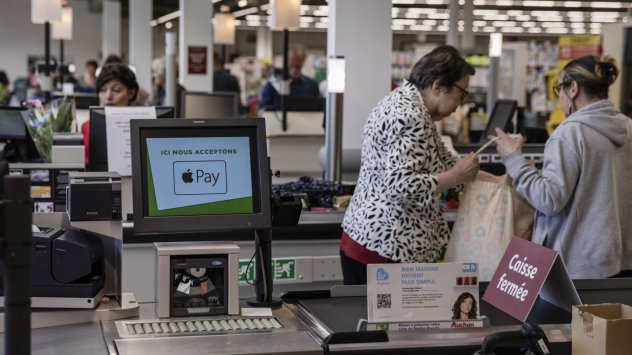 Снимка: Bloomberg LP 