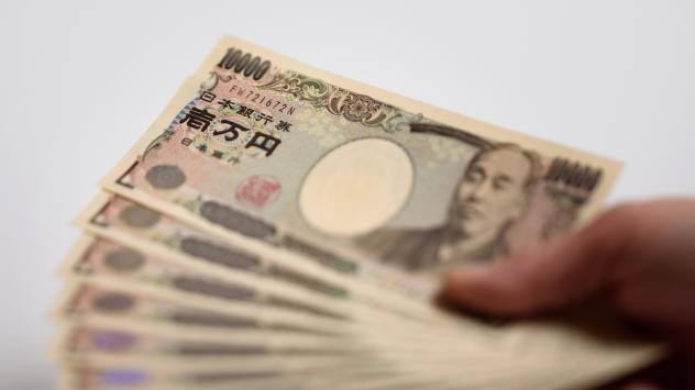 Банбкноти с номинал от 10,000 йени, Photograph: Akio Kon/Bloomberg