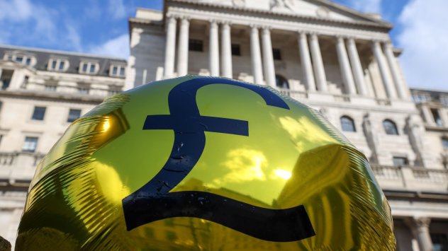 Снимка: Bloomberg