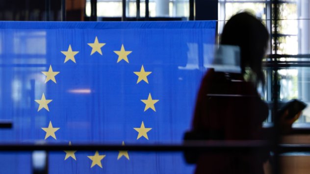 Снимка: Bloomberg L.P.