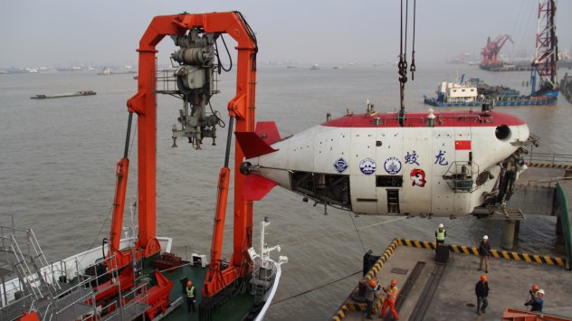 Снимка: Bloomberg LP