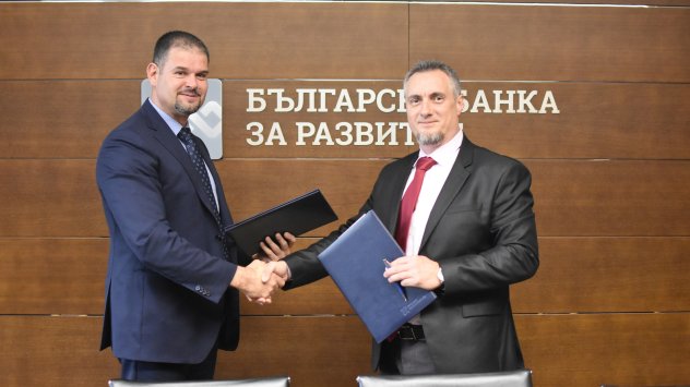 Снимка: Българска банка за развитие