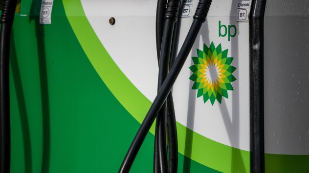 Снимка: Bloomberg L.P.