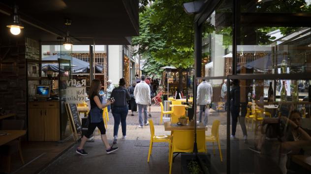 Снимка: Jasper Juinen/Bloomberg