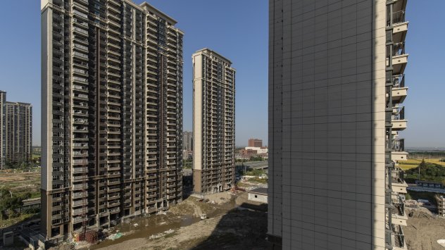 Снимка: Bloomberg