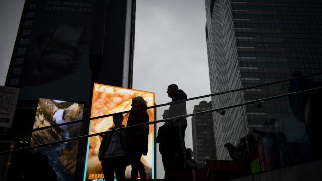 Снимка: Bloomberg