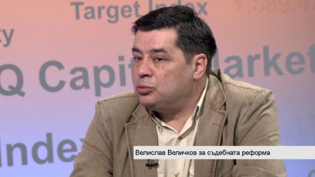 Снимка: Bloomberg TV Bulgaria