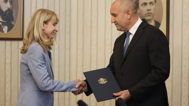 Снимка: БГНЕС