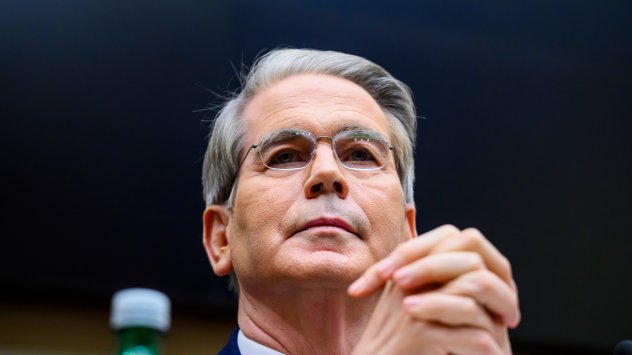 Снимка: Bloomberg L.P.