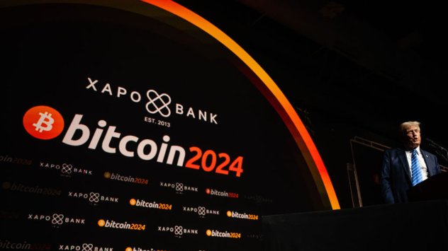 Снимка: Bloomberg