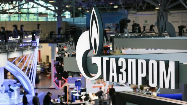 Снимка: Andrey Rudakov/Bloomberg