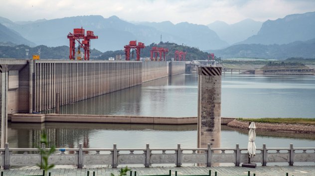 Снимка: Bloomberg