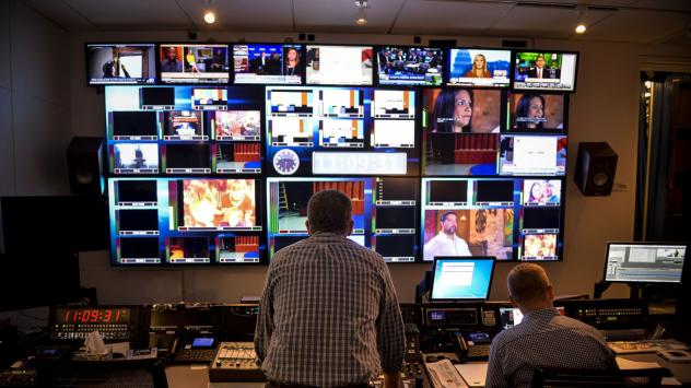 Снимка: Bloomberg