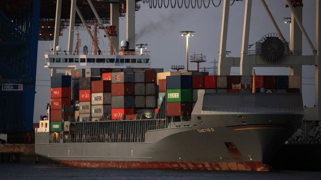 Снимка Bloomberg LP