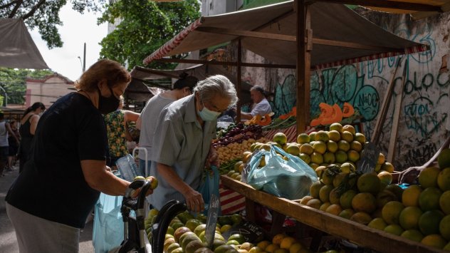 снимка: Bloomberg LP