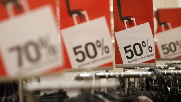 Снимка: Bloomberg