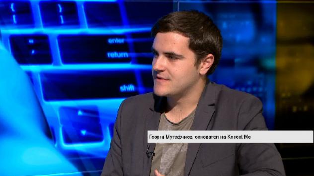 Снимка: Bloomberg TV Bulgaria