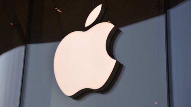 Снимка: Bloomberg