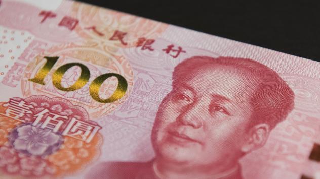 Бившият китайски лидер Мао Дзедун изобразен върху новата банкнота от 100 юана Снимка: Xaume Olleros/Bloomberg